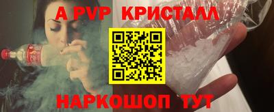 mdpv Кандалакша