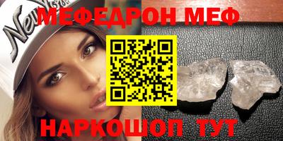 mdpv Кандалакша