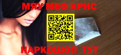 mdpv Кандалакша