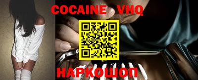 mdpv Кандалакша