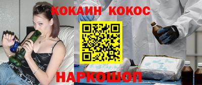 мескалин Канаш