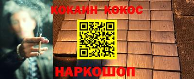 mdpv Кандалакша