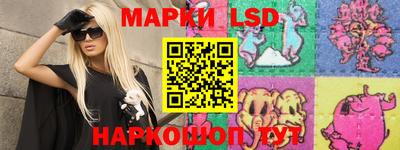 мескалин Канаш