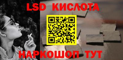 мескалин Канаш