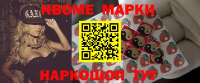 амф Камышлов