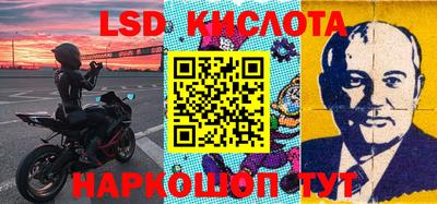 mdpv Кандалакша
