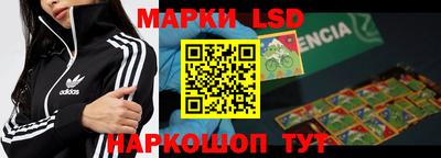 mdpv Кандалакша