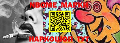 mdpv Кандалакша