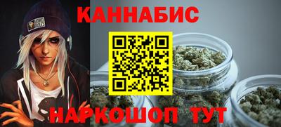 мефедрон VHQ Пыть-Ях