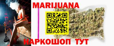 мескалин Канаш