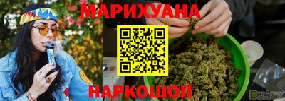 мескалин Канаш