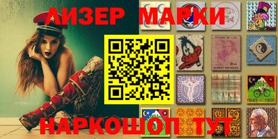 мескалин Канаш