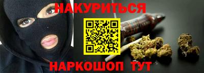 амф Камышлов
