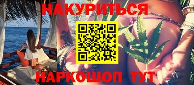 мескалин Канаш