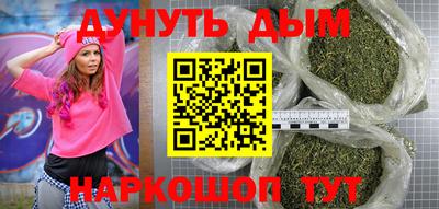 амф Камышлов