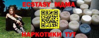 мескалин Канаш