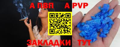 амф Камышлов