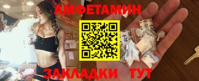 mdpv Кандалакша