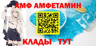mdpv Кандалакша