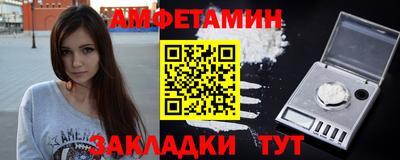 mdpv Кандалакша