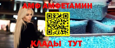 марки lsd Пугачёв
