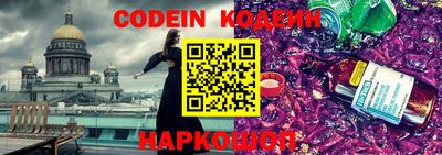 mdpv Кандалакша