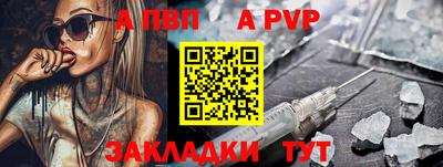 mdpv Кандалакша
