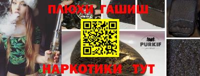 мескалин Канаш