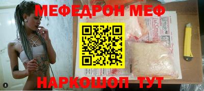mdpv Кандалакша