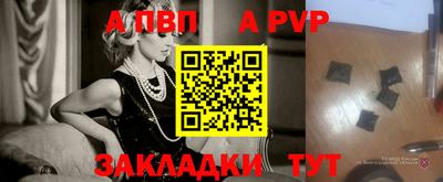 амф Камышлов
